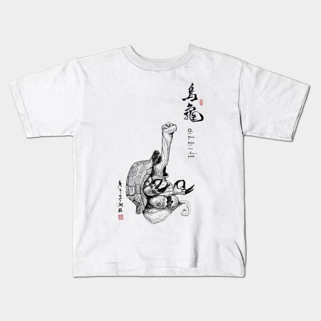 Master Oogway Kids T-Shirt by Huluhua